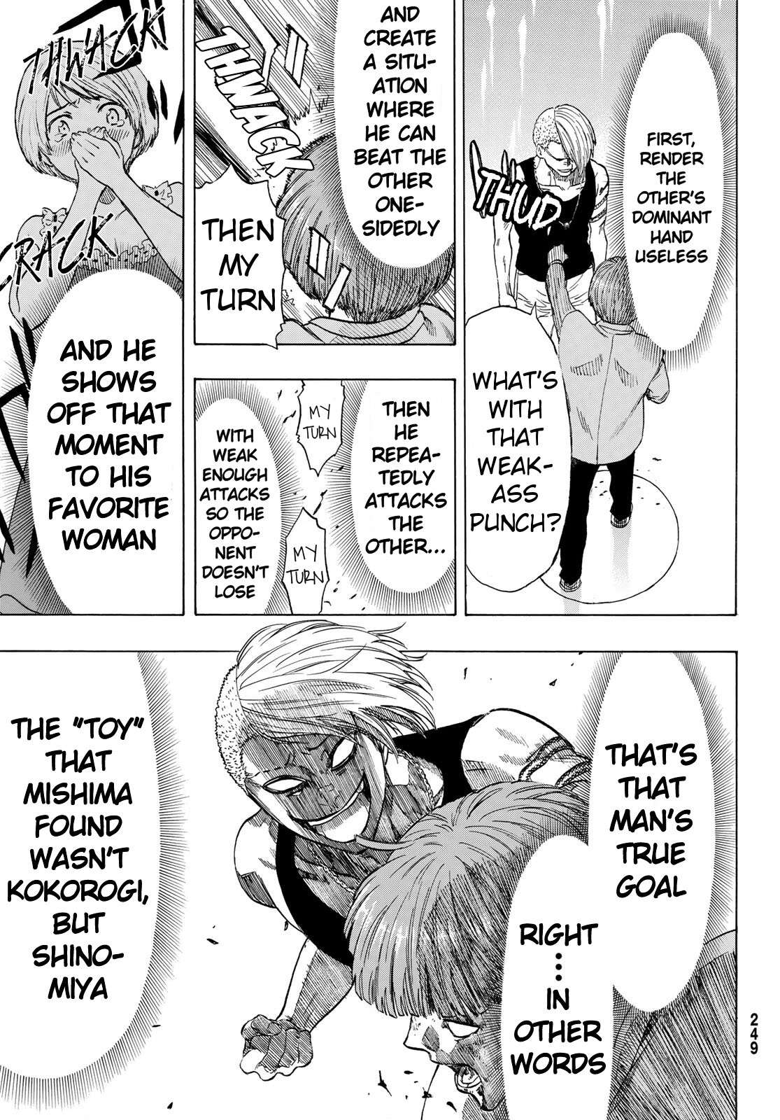 Read Tomodachi Game EN Manga Online