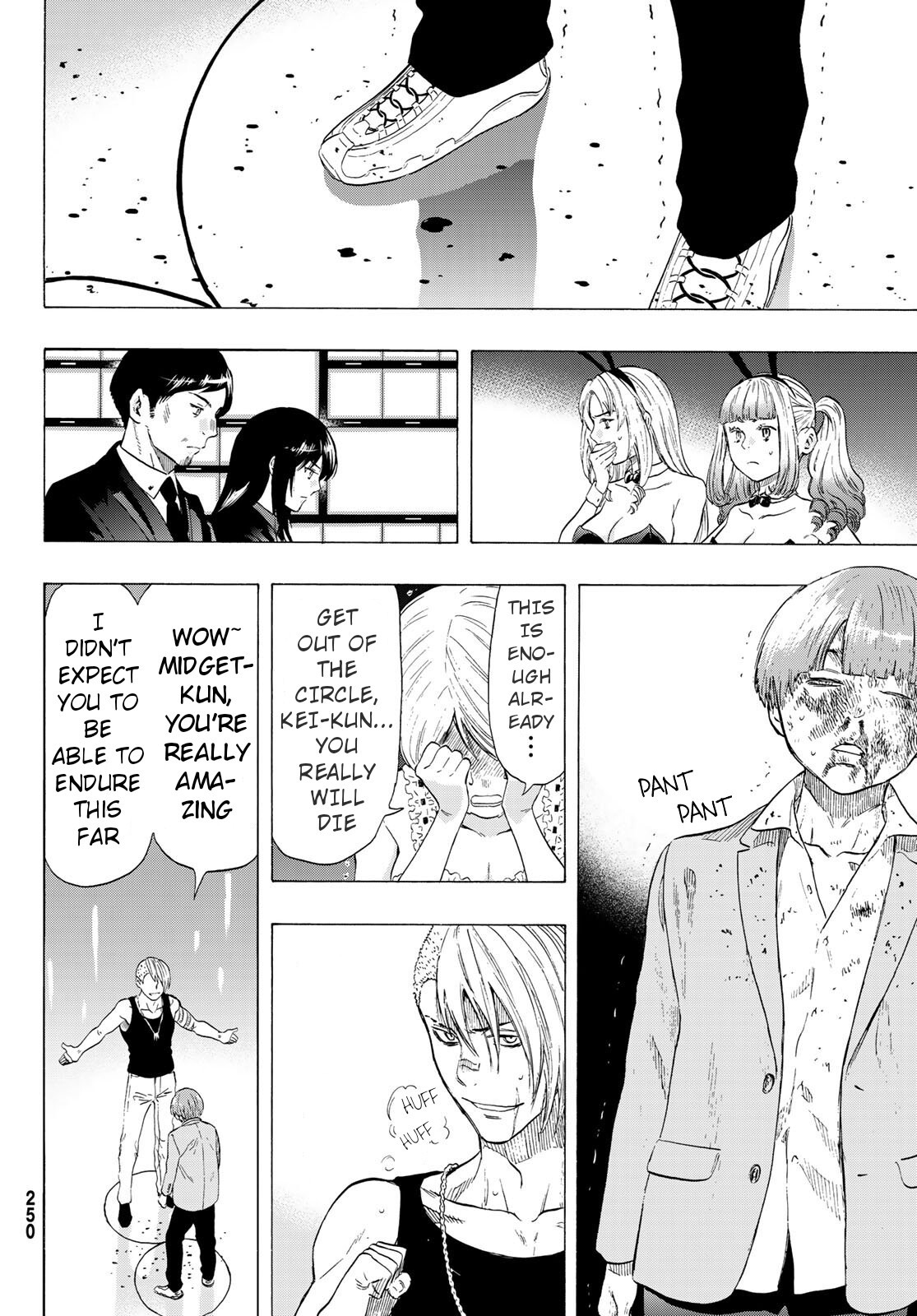 Read Tomodachi Game EN Manga Online