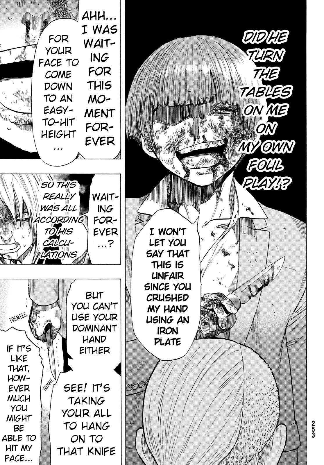 Read Tomodachi Game EN Manga Online