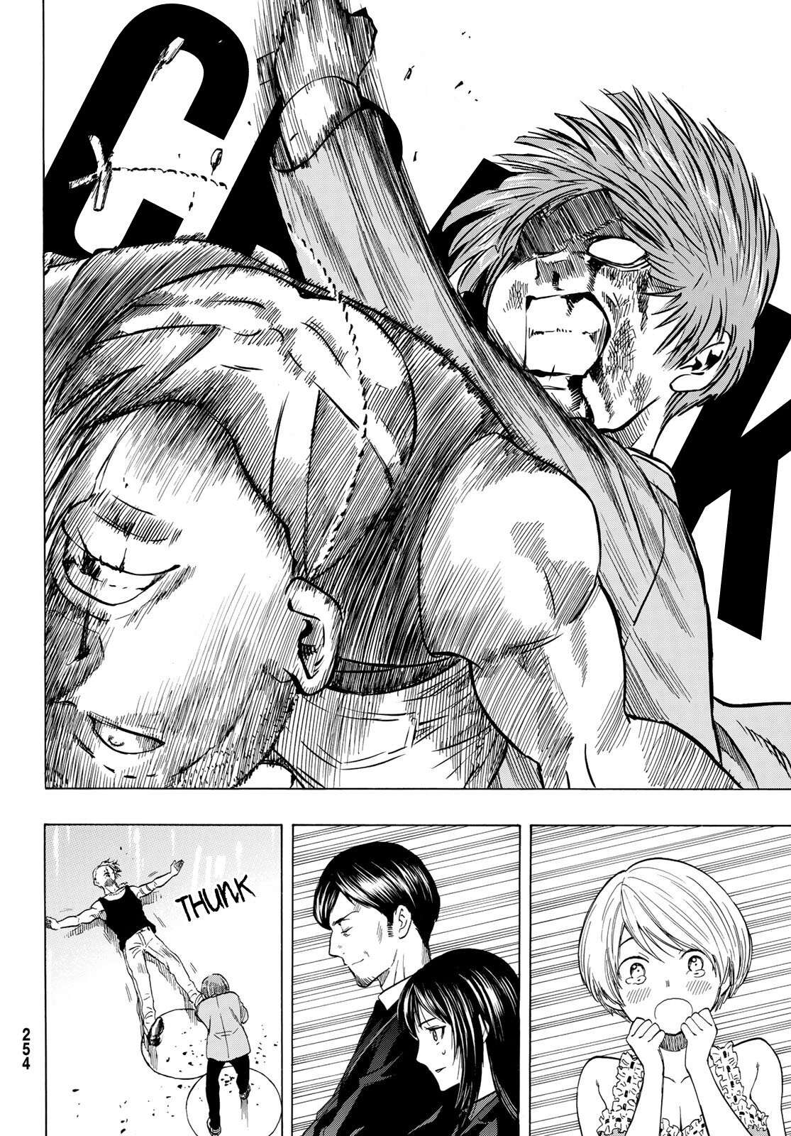 Read Tomodachi Game EN Manga Online