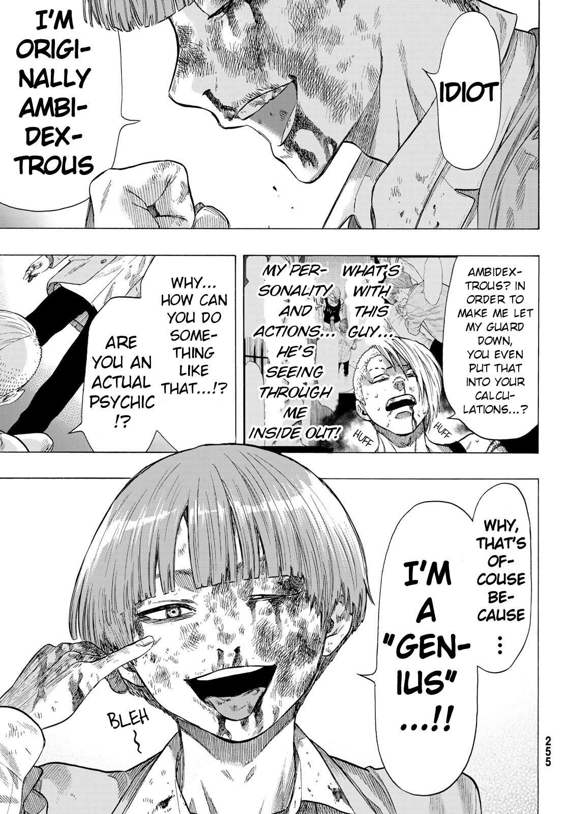 Read Tomodachi Game EN Manga Online