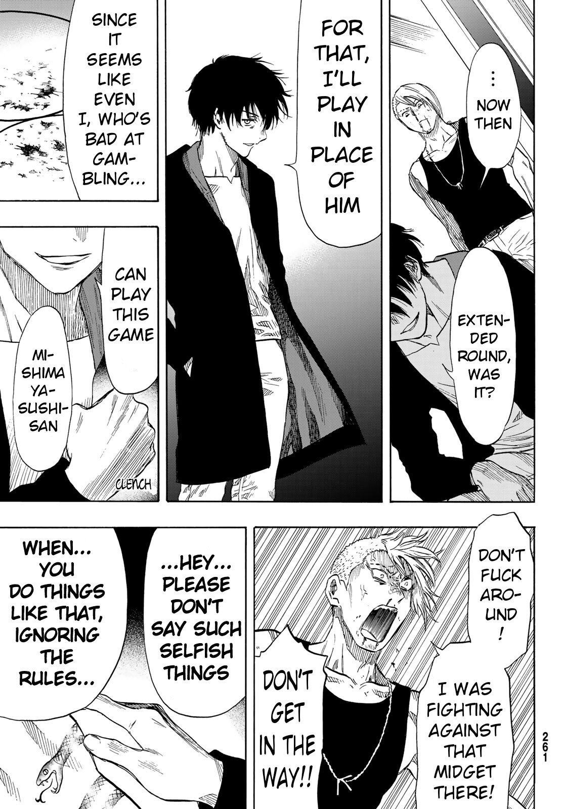 Read Tomodachi Game EN Manga Online