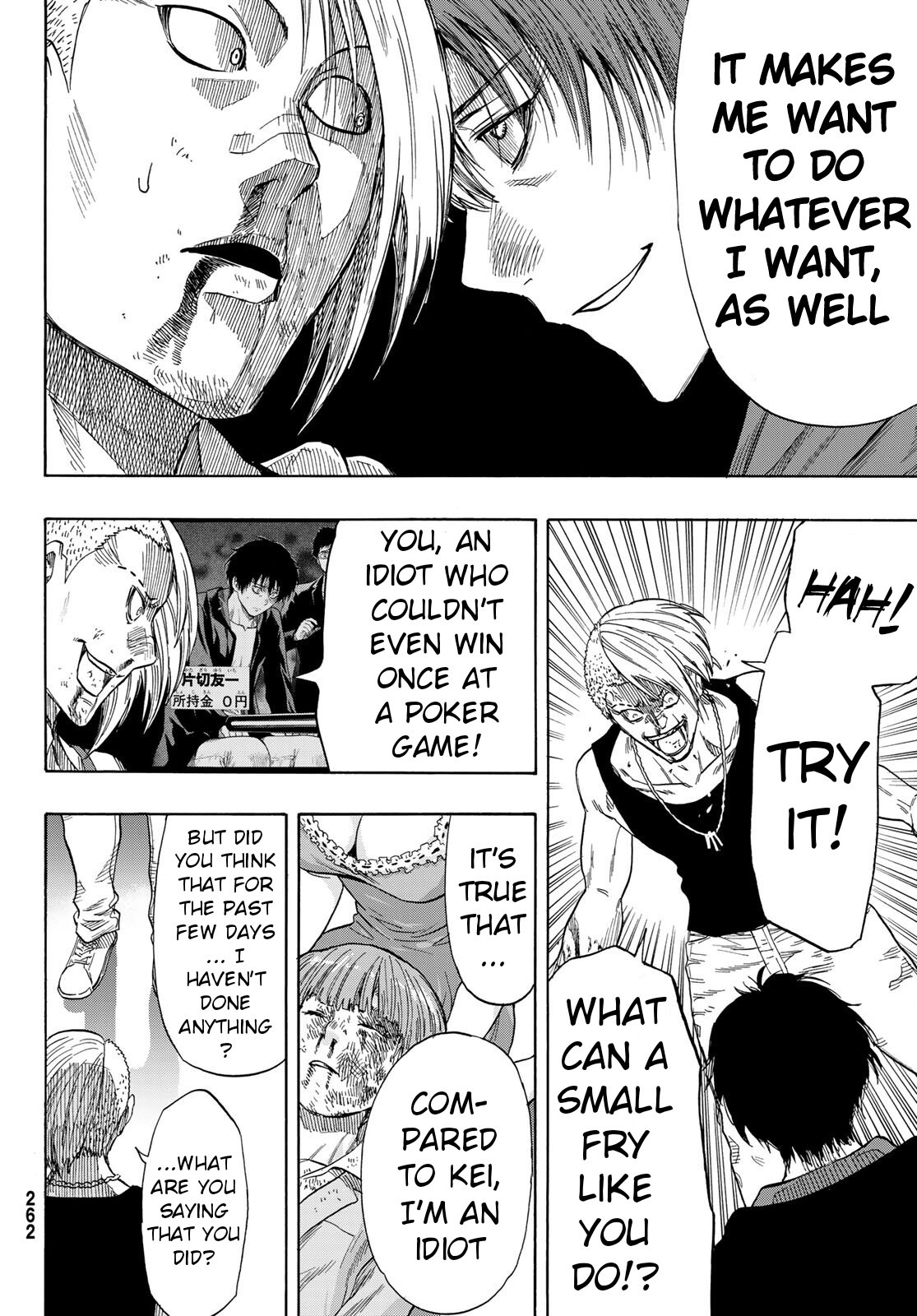 Read Tomodachi Game EN Manga Online