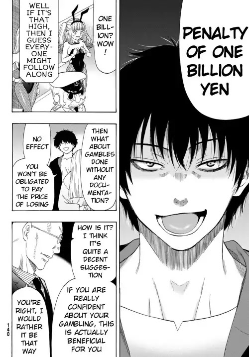 Read Tomodachi Game EN Manga Online