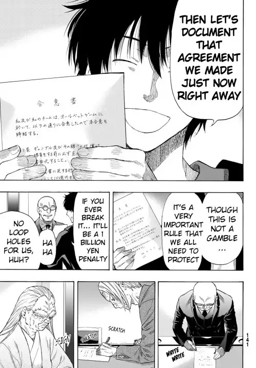Read Tomodachi Game EN Manga Online
