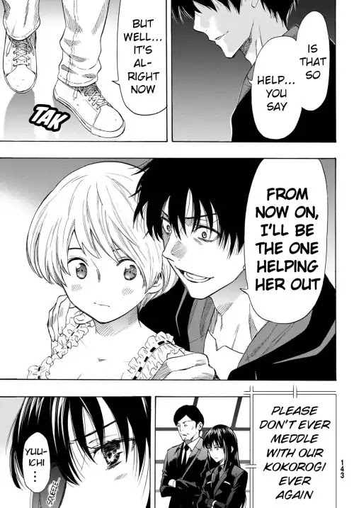 Read Tomodachi Game EN Manga Online