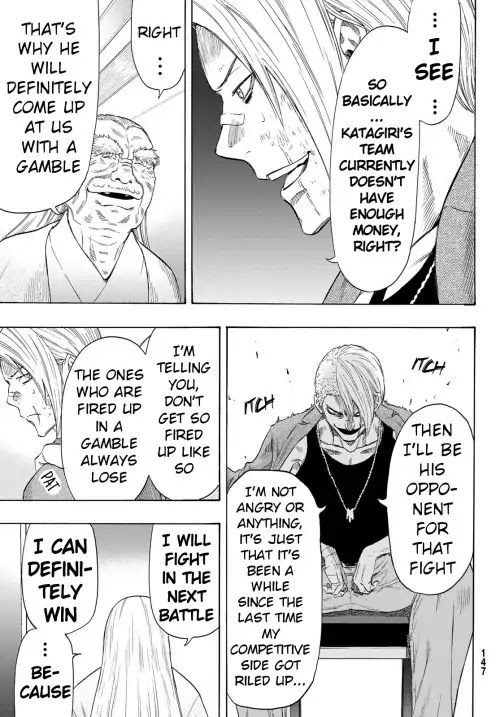 Read Tomodachi Game EN Manga Online