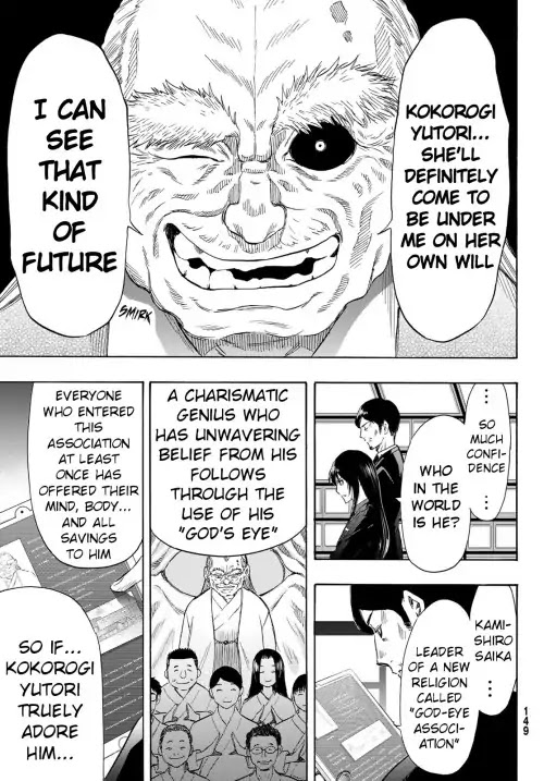 Read Tomodachi Game EN Manga Online