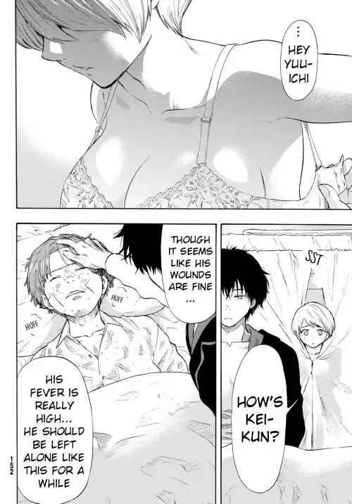 Read Tomodachi Game EN Manga Online