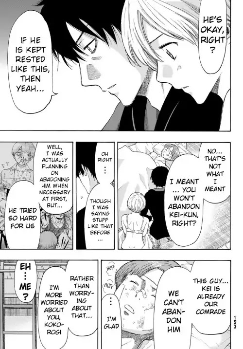 Read Tomodachi Game EN Manga Online