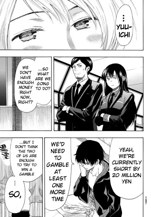Read Tomodachi Game EN Manga Online