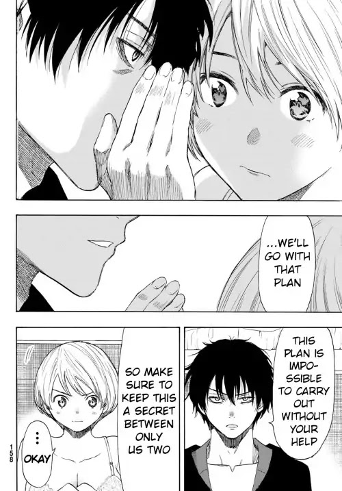 Read Tomodachi Game EN Manga Online