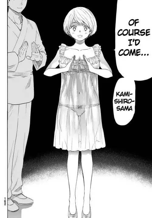 Read Tomodachi Game EN Manga Online
