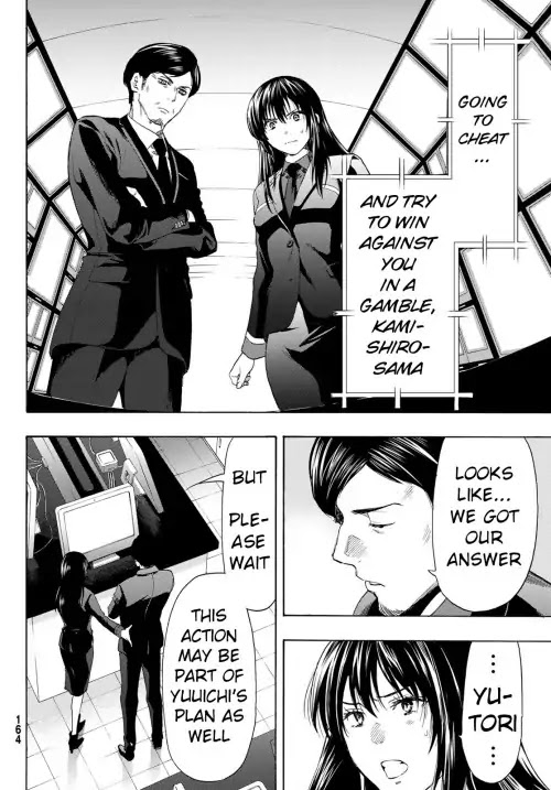 Read Tomodachi Game EN Manga Online