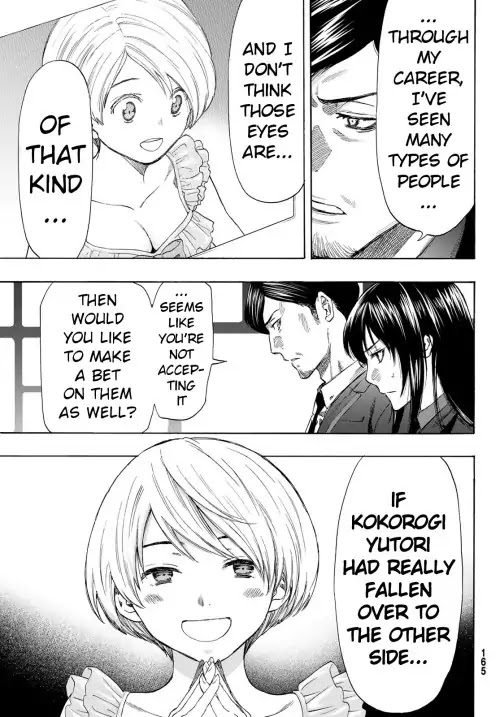 Read Tomodachi Game EN Manga Online