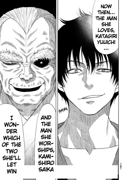 Read Tomodachi Game EN Manga Online