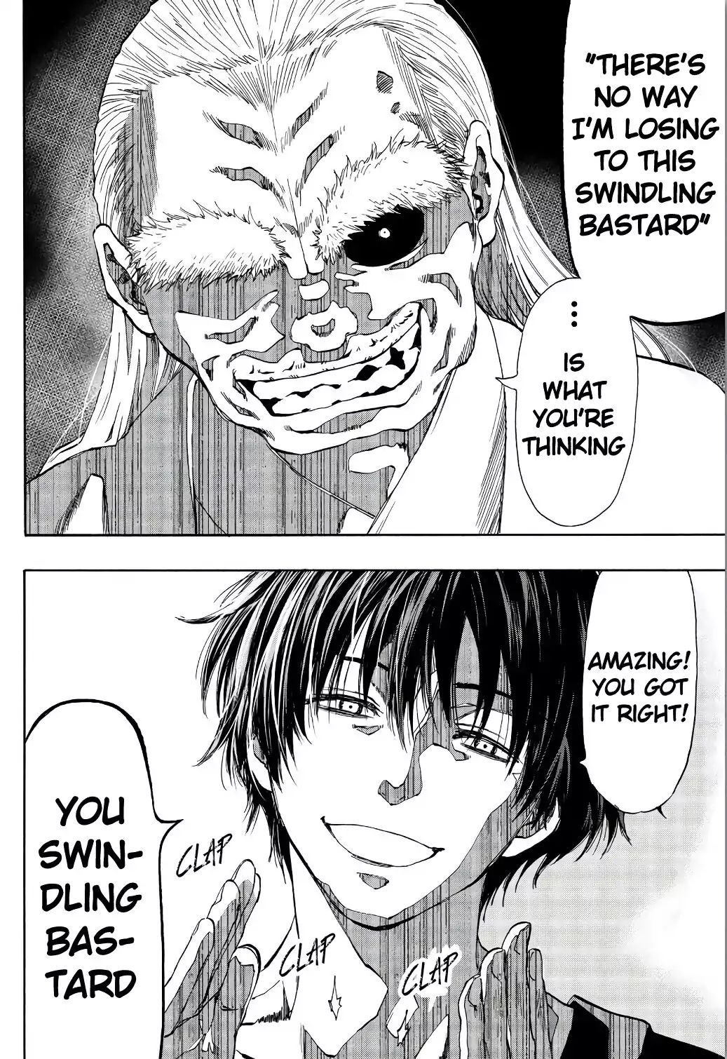 Read Tomodachi Game EN Manga Online