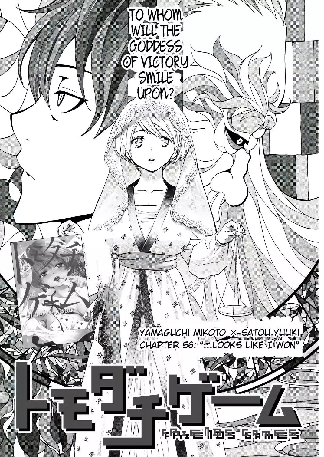 Read Tomodachi Game EN Manga Online
