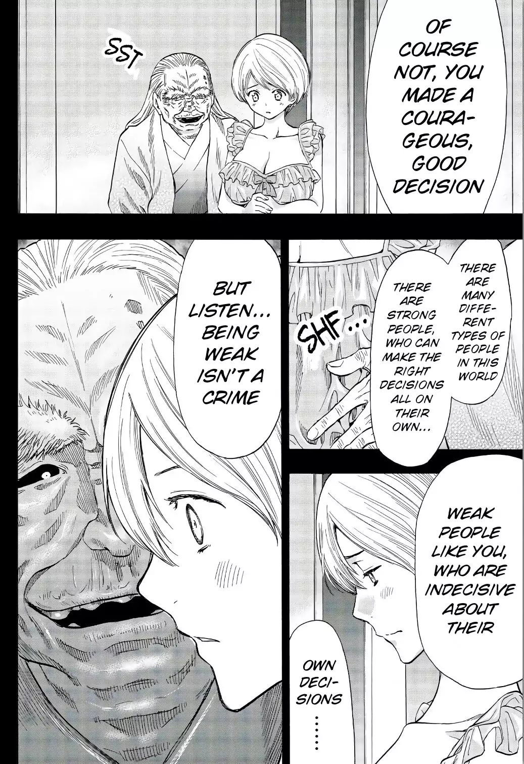 Read Tomodachi Game EN Manga Online