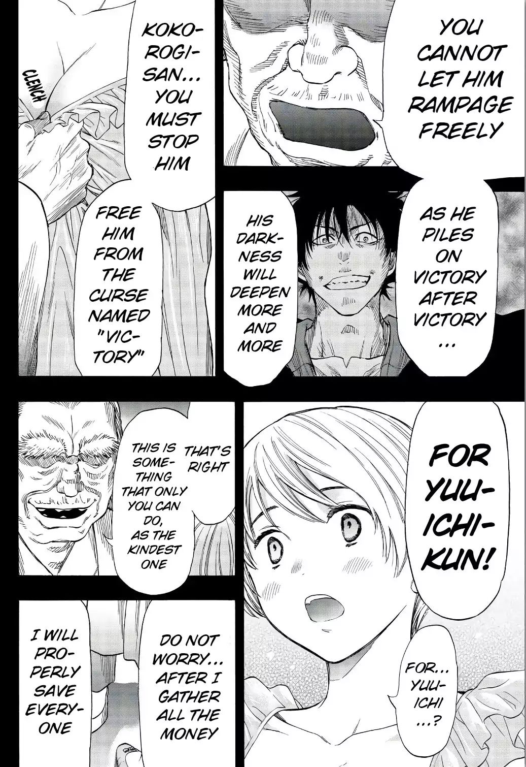 Read Tomodachi Game EN Manga Online