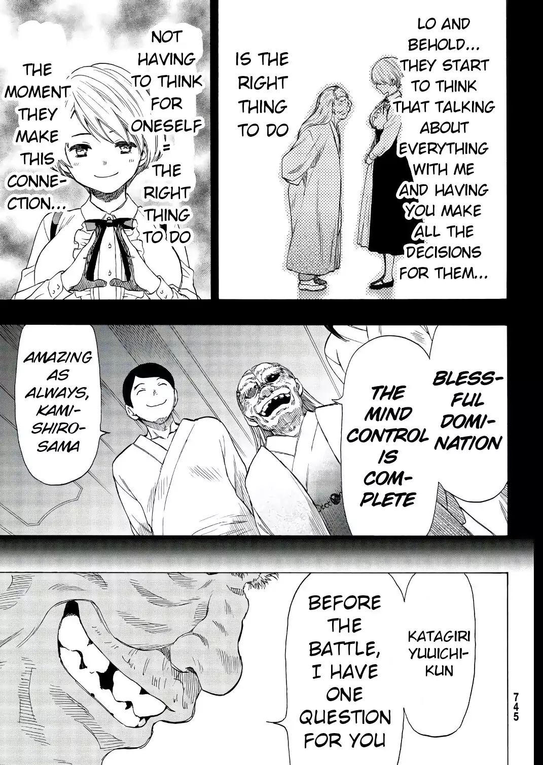Read Tomodachi Game EN Manga Online