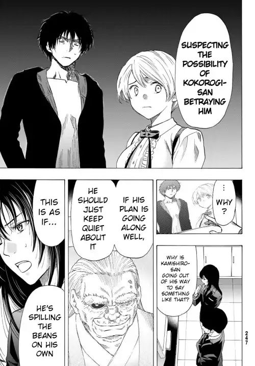 Read Tomodachi Game EN Manga Online
