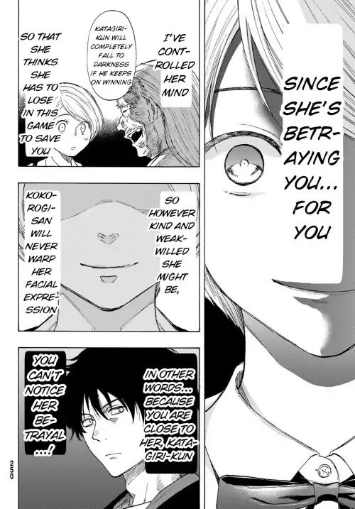 Read Tomodachi Game EN Manga Online
