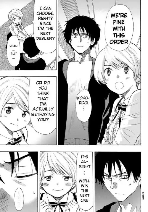 Read Tomodachi Game EN Manga Online