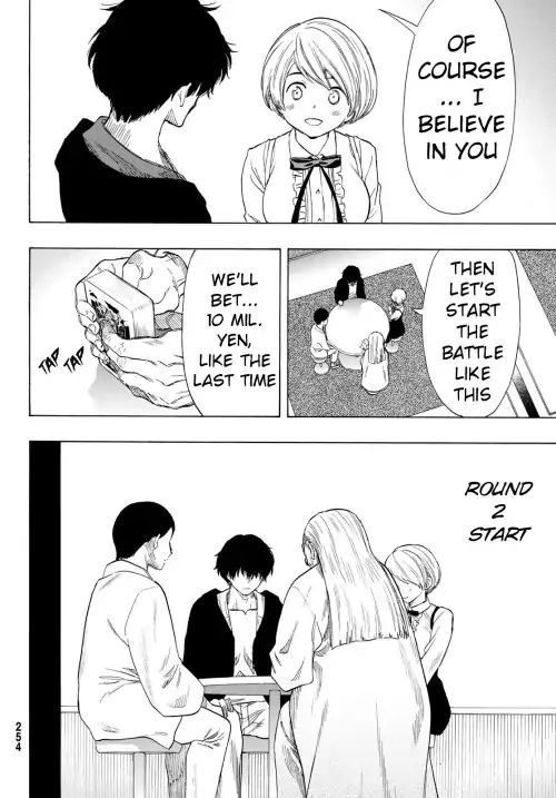 Read Tomodachi Game EN Manga Online