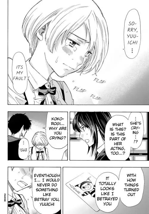 Read Tomodachi Game EN Manga Online