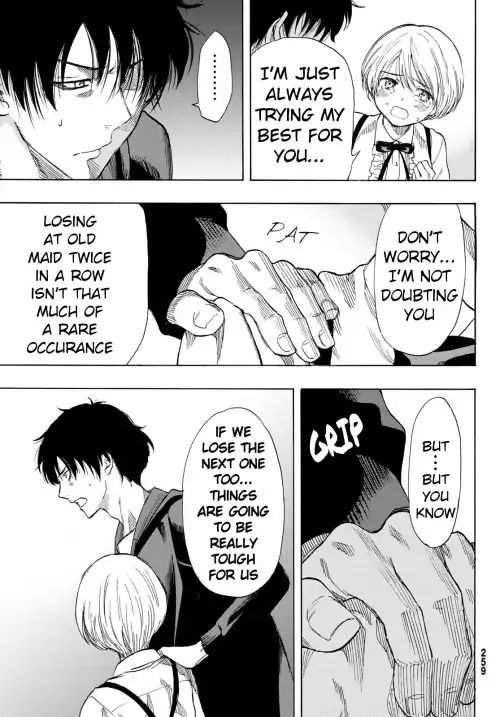 Read Tomodachi Game EN Manga Online