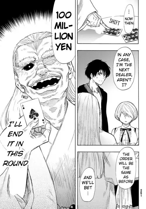Read Tomodachi Game EN Manga Online