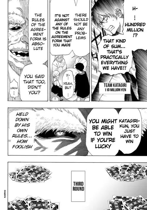 Read Tomodachi Game EN Manga Online