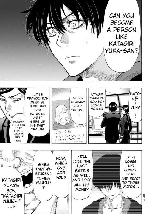 Read Tomodachi Game EN Manga Online