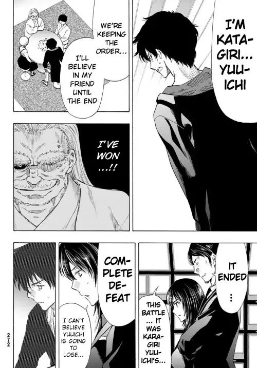 Read Tomodachi Game EN Manga Online