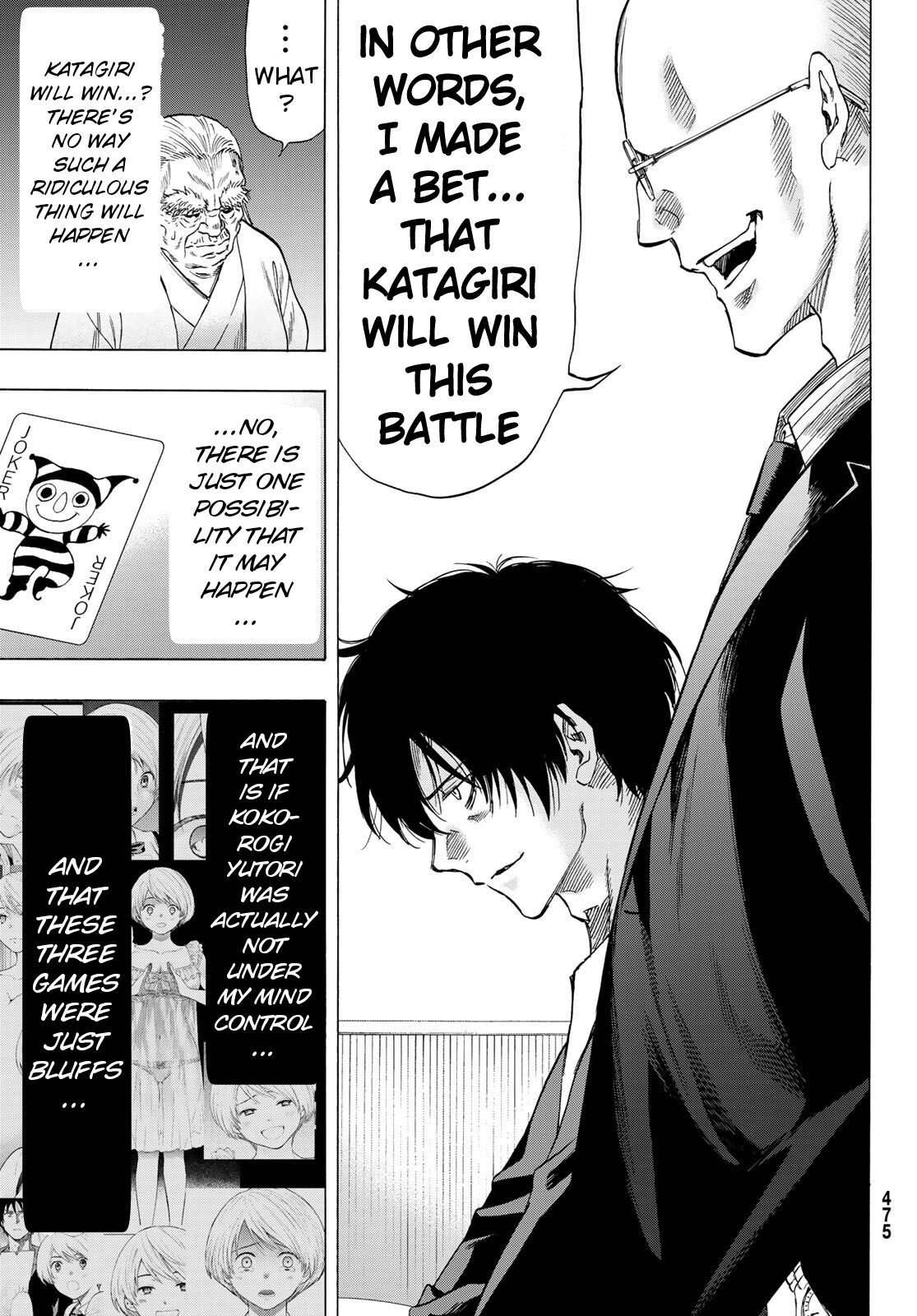 Read Tomodachi Game EN Manga Online