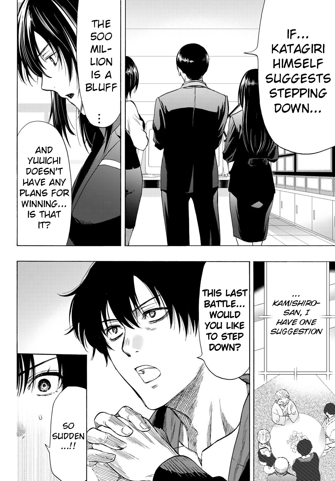 Read Tomodachi Game EN Manga Online