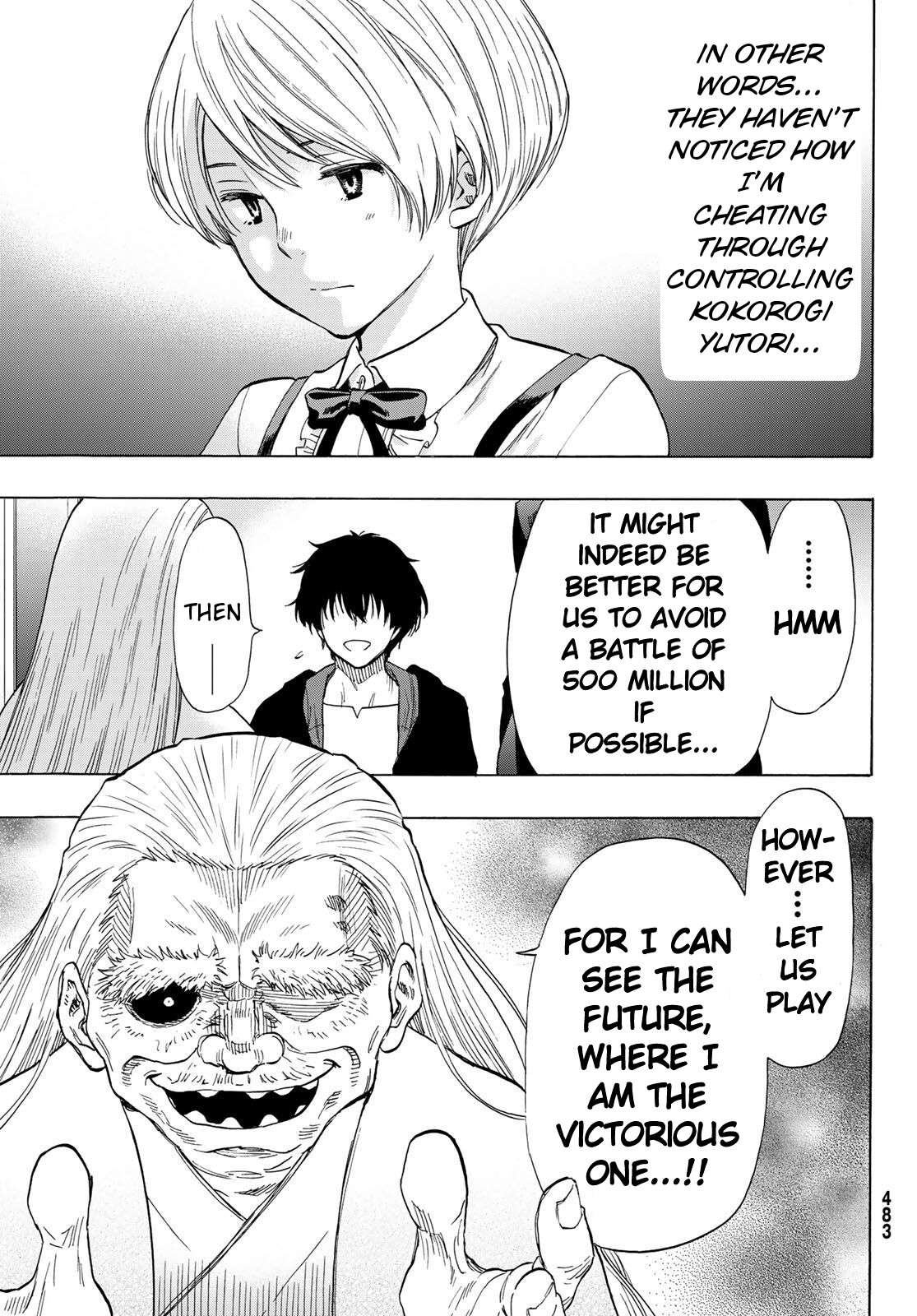 Read Tomodachi Game EN Manga Online
