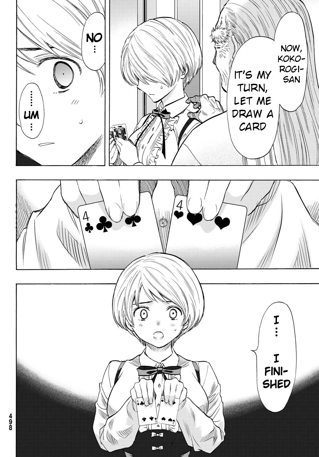 Read Tomodachi Game EN Manga Online