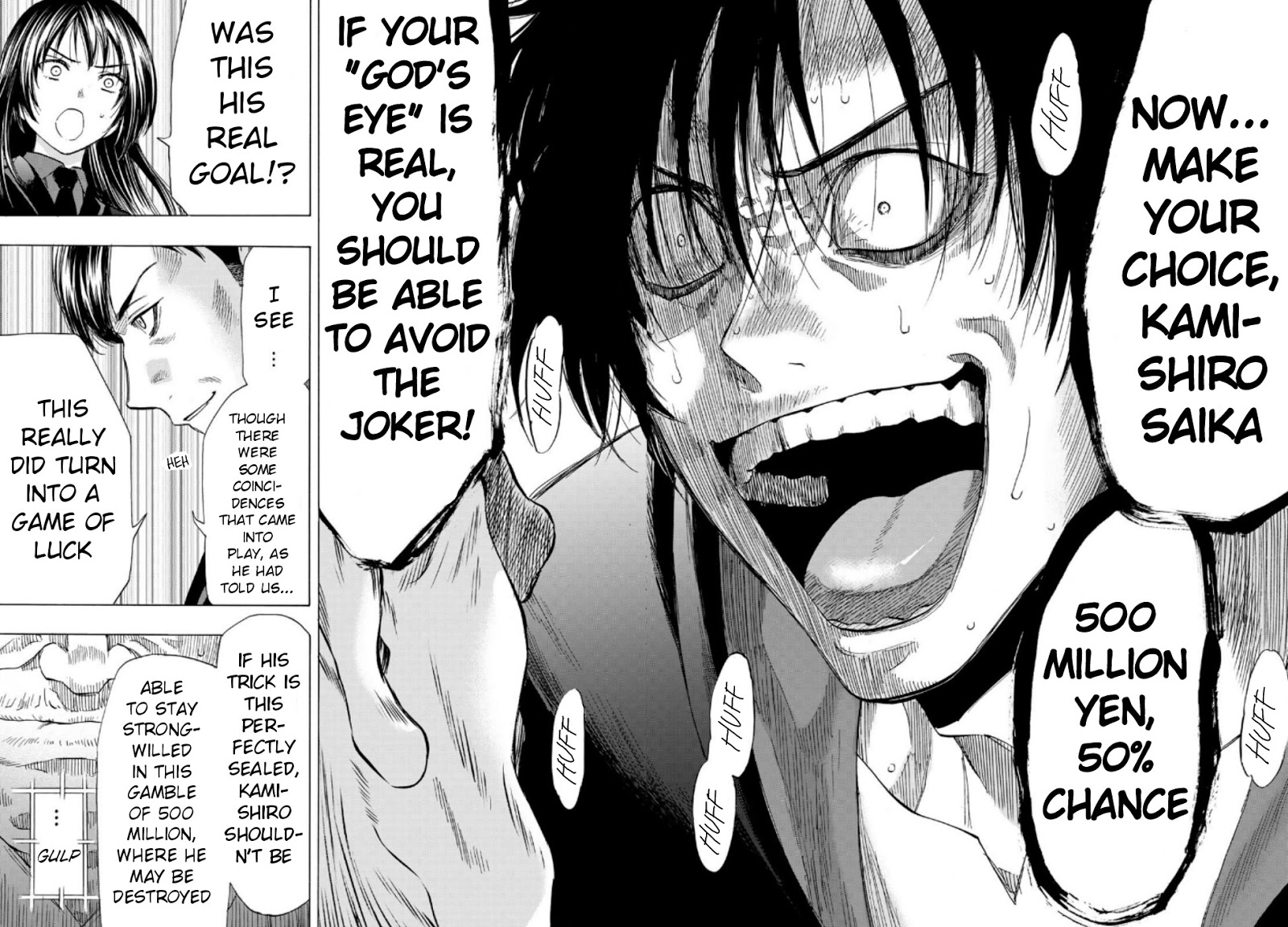 Read Tomodachi Game EN Manga Online