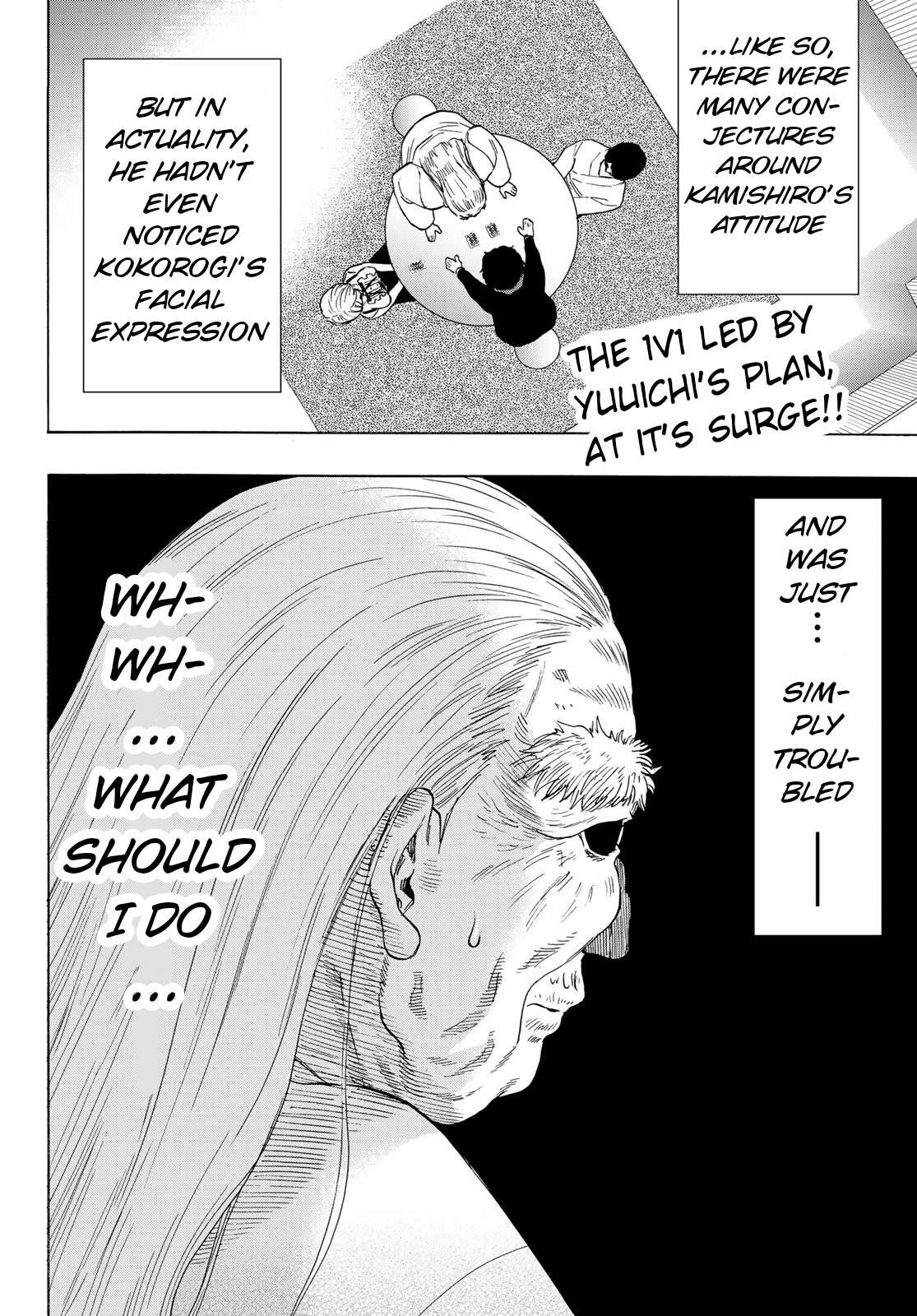 Read Tomodachi Game EN Manga Online