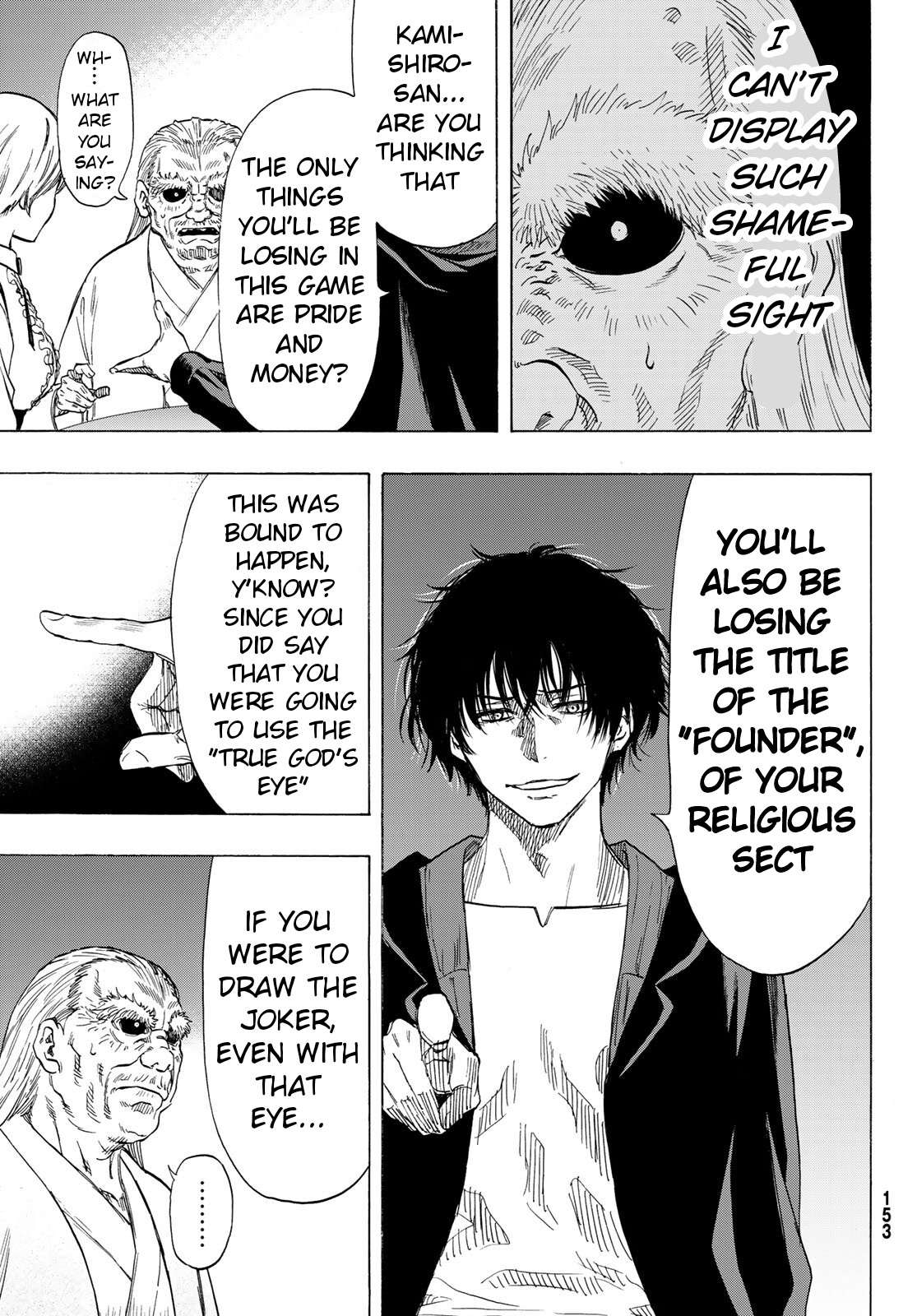 Read Tomodachi Game EN Manga Online