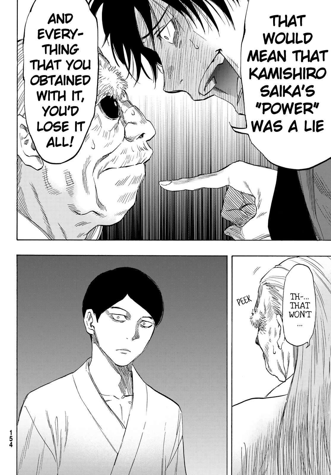 Read Tomodachi Game EN Manga Online