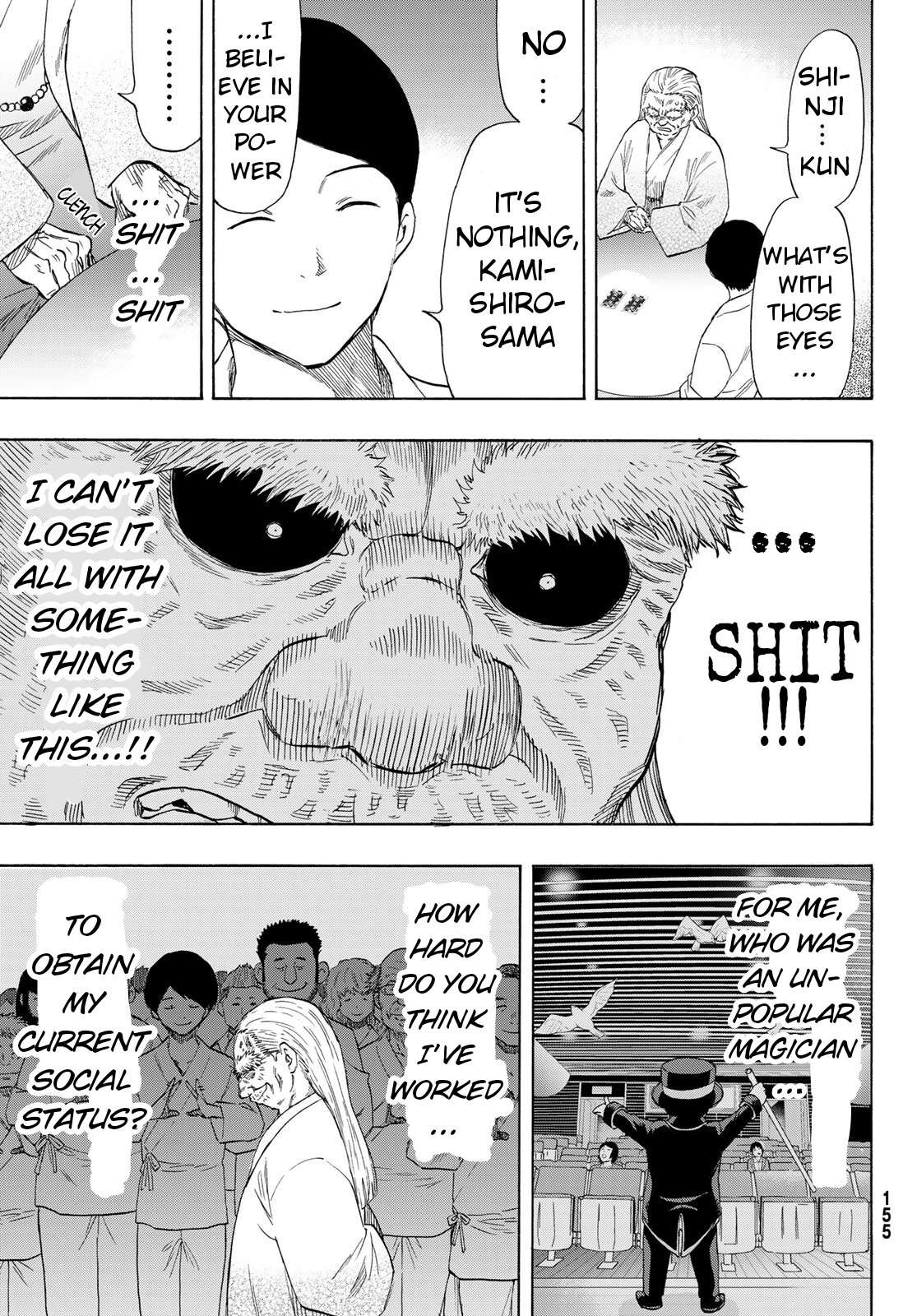 Read Tomodachi Game EN Manga Online