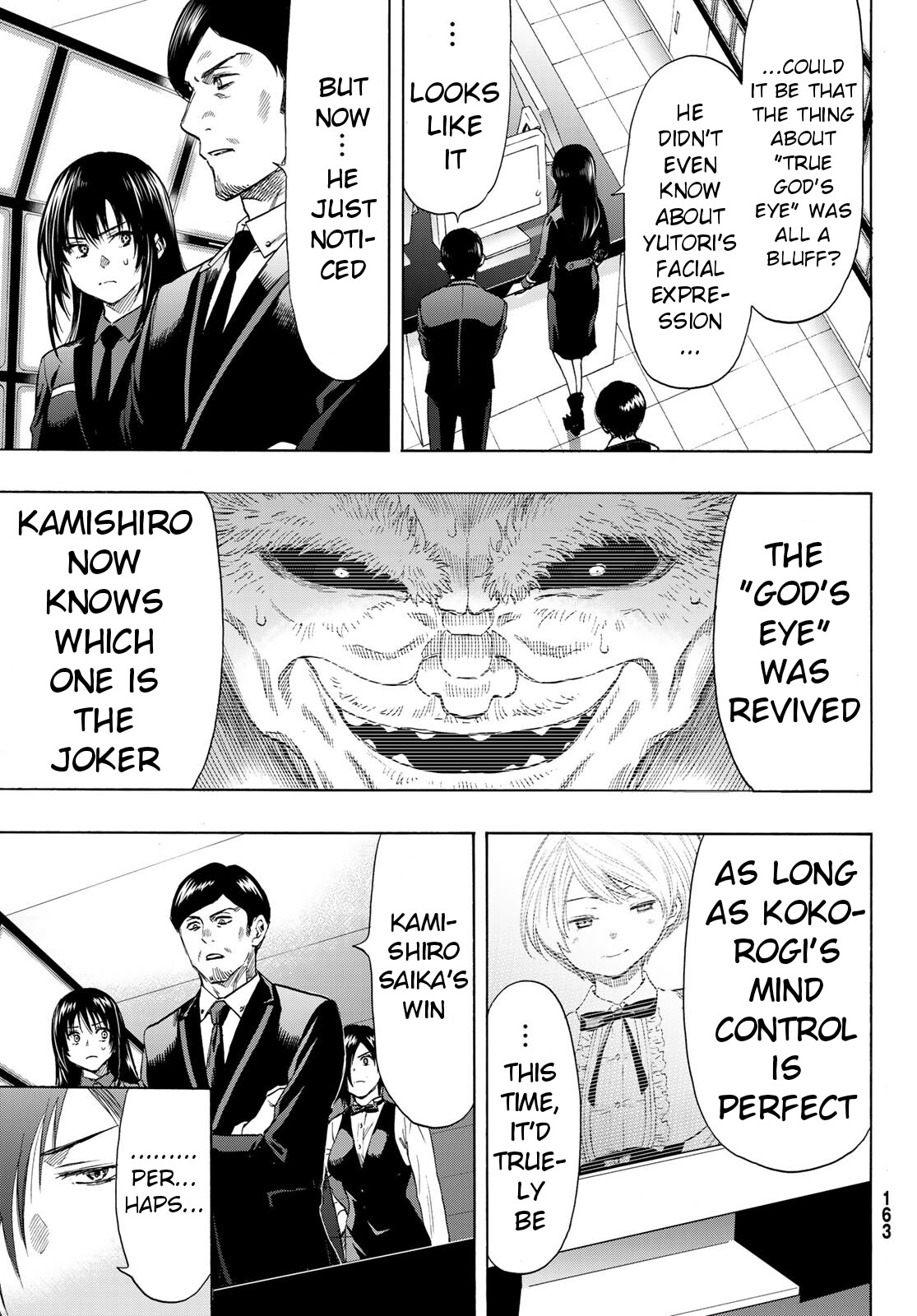Read Tomodachi Game EN Manga Online
