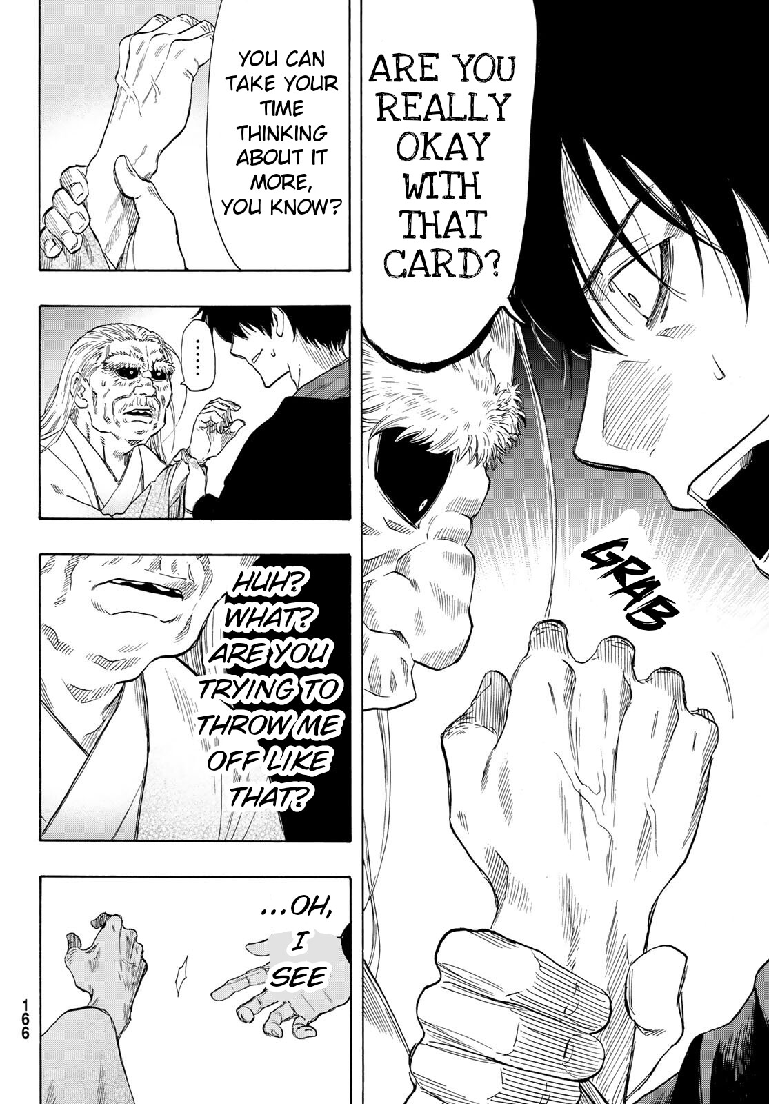 Read Tomodachi Game EN Manga Online