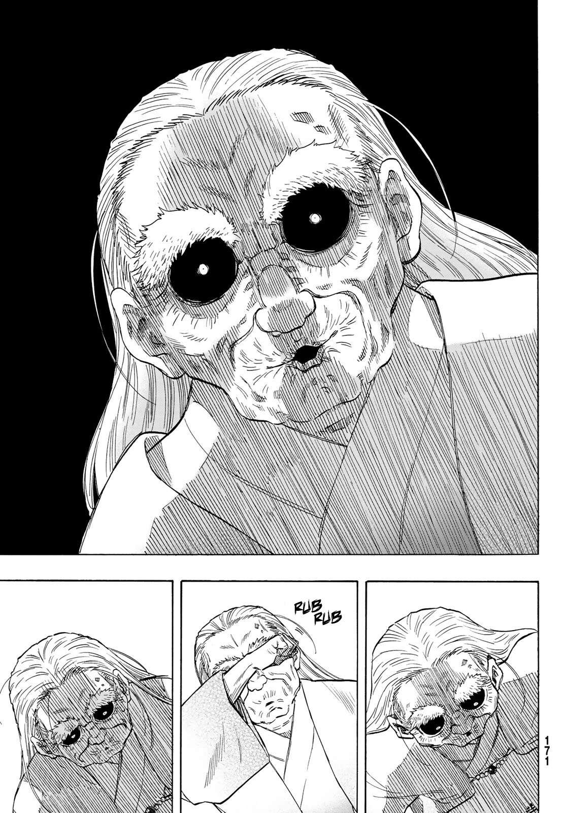 Read Tomodachi Game EN Manga Online