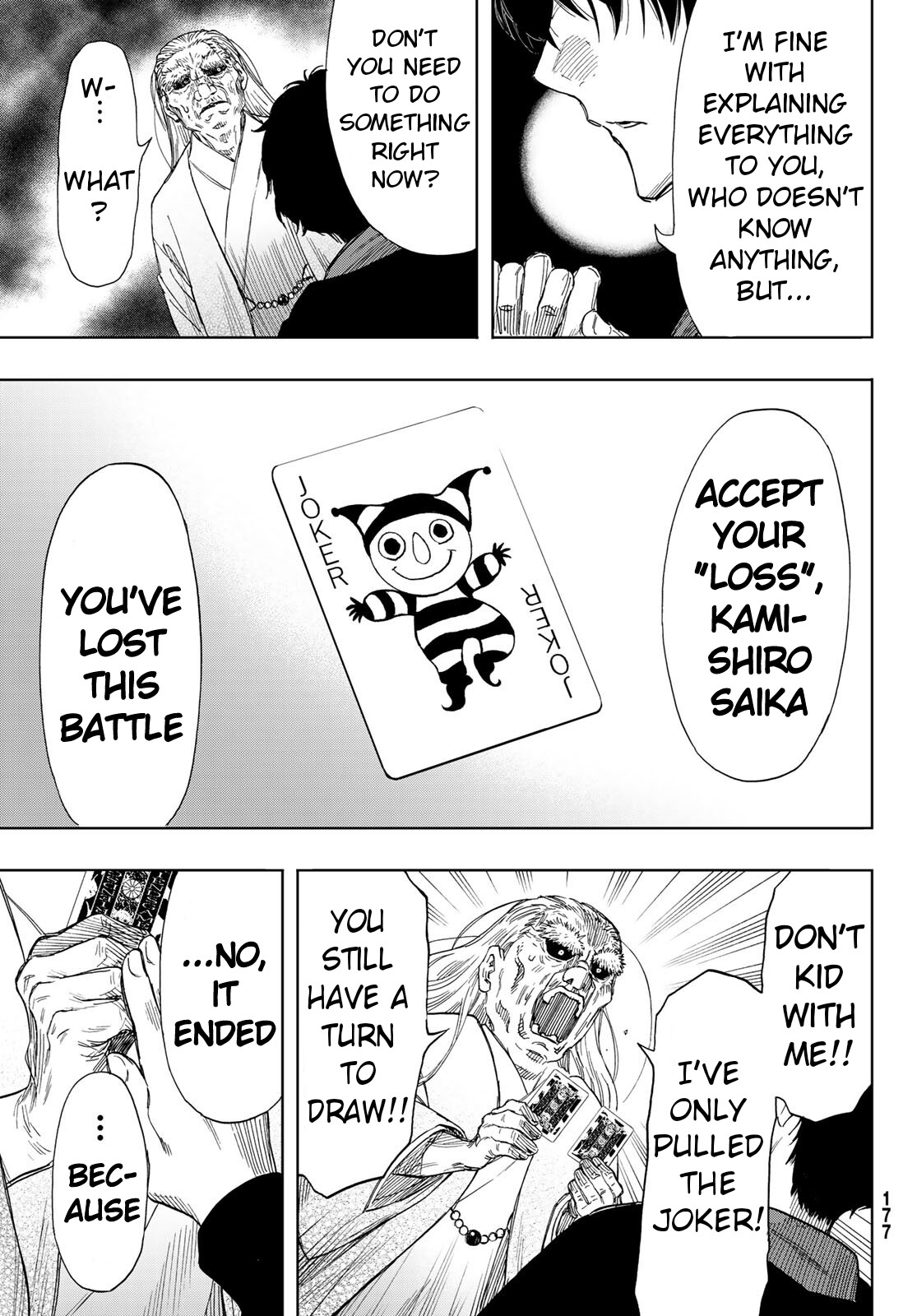 Read Tomodachi Game EN Manga Online