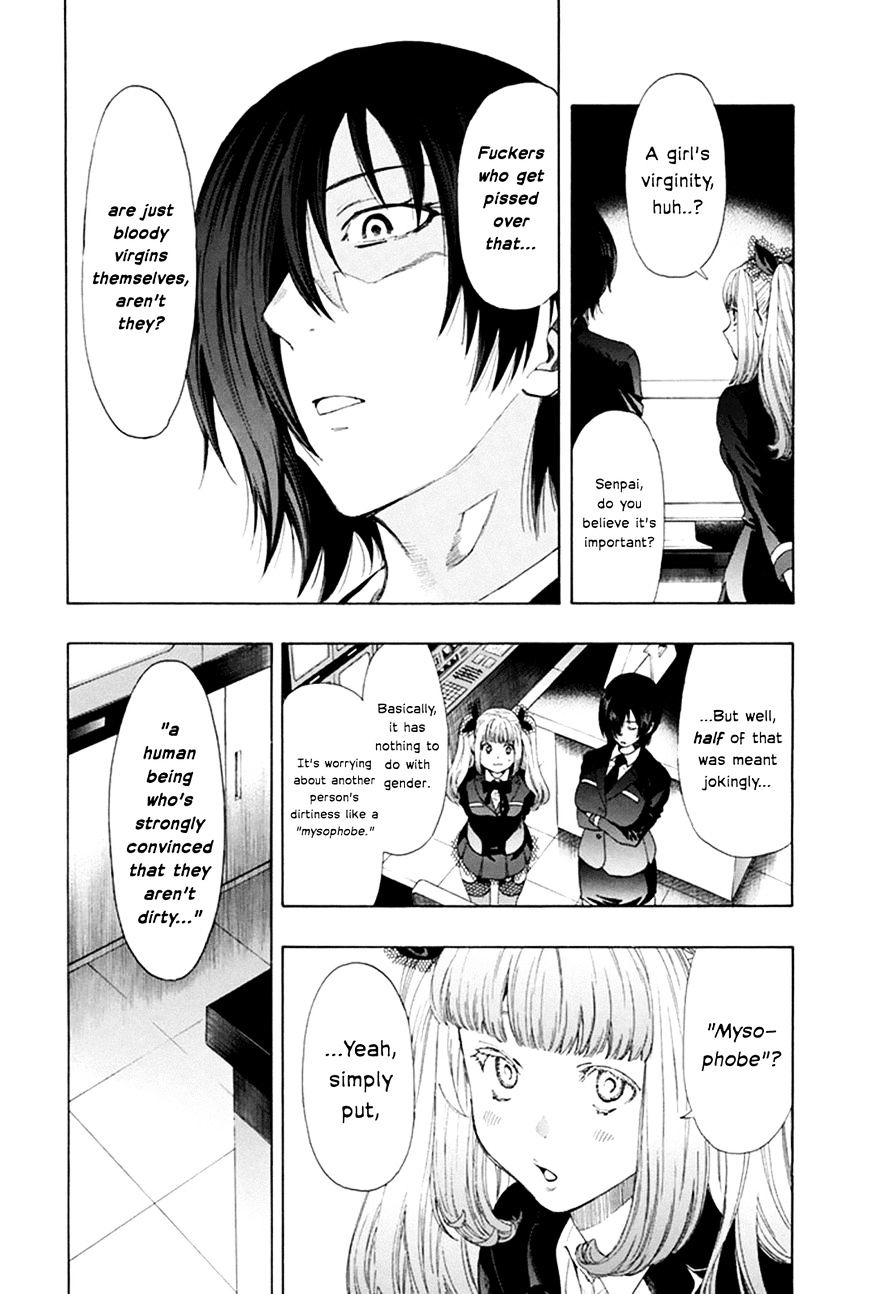 Read Tomodachi Game EN Manga Online