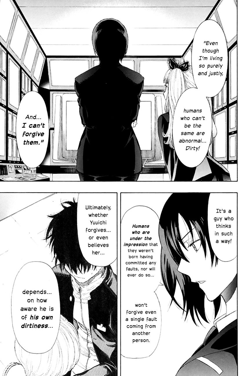 Read Tomodachi Game EN Manga Online
